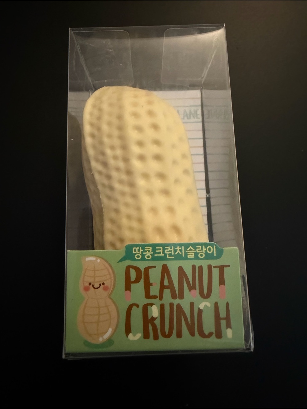Peanut Crunch squishy